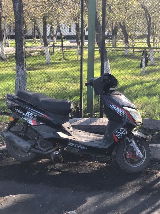 Продам не дорого