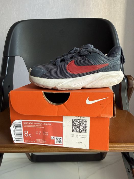 Детские кроссовки