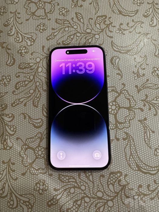 iPhone 14 pro karobka bor