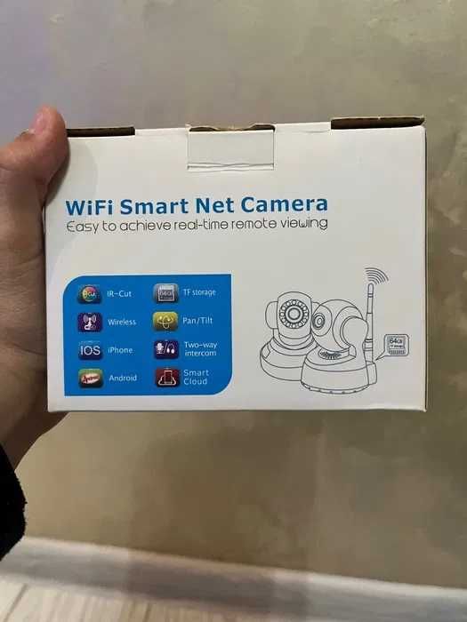 ТОП ЦЕНА!! Безжична въртяща се WiFi Full HD камера тип Бебефон, 2 MP