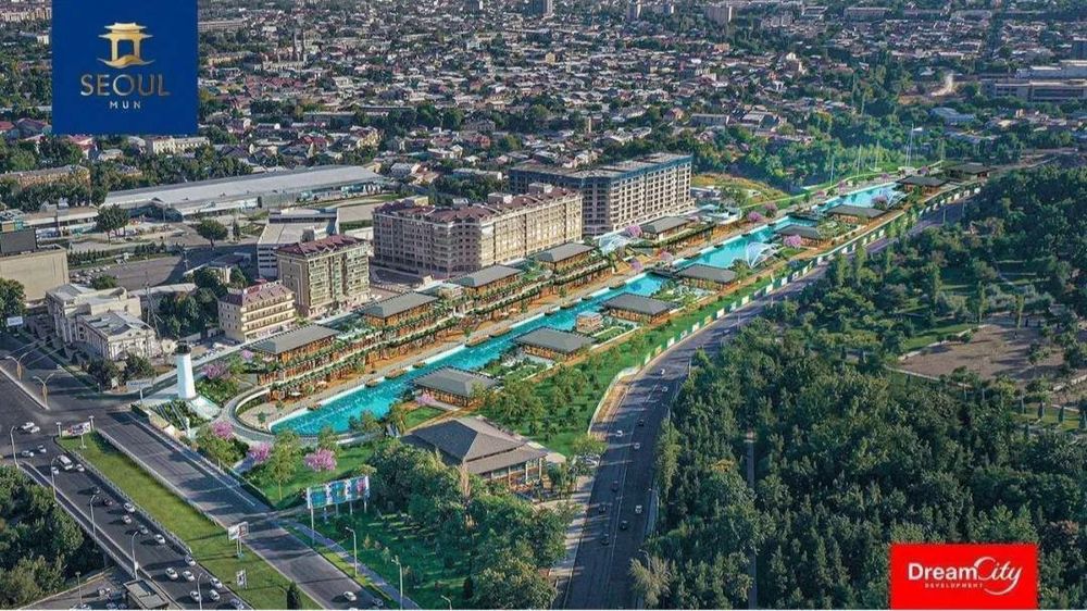 Продажа Коммерческой Недвижимости ТРЦ Seoul Moon