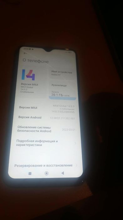 Продам редми 9 т