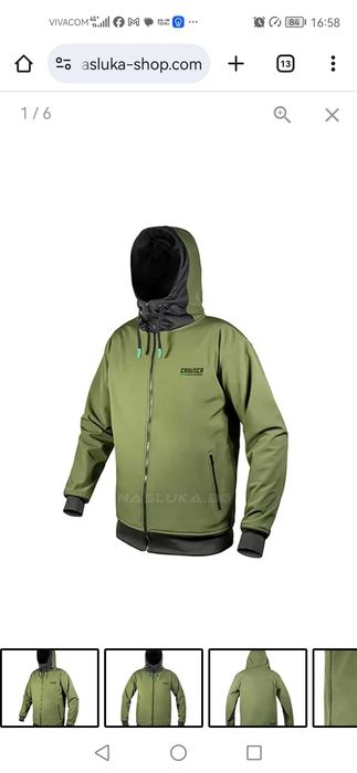 Софтшел риболовно яке