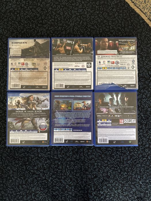 Диски ps4 игры.