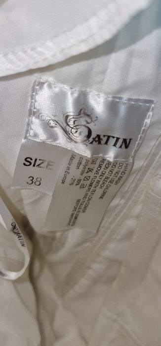 Астана Свадебное платье