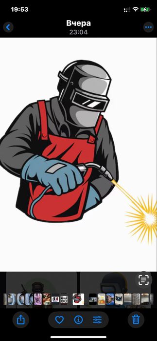 Диски На 15 6 /139.7