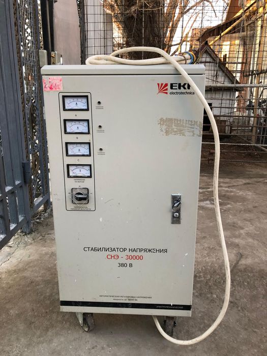 Проданься трансформатор