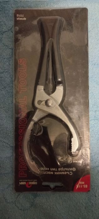 Сьемник масляных фильтров