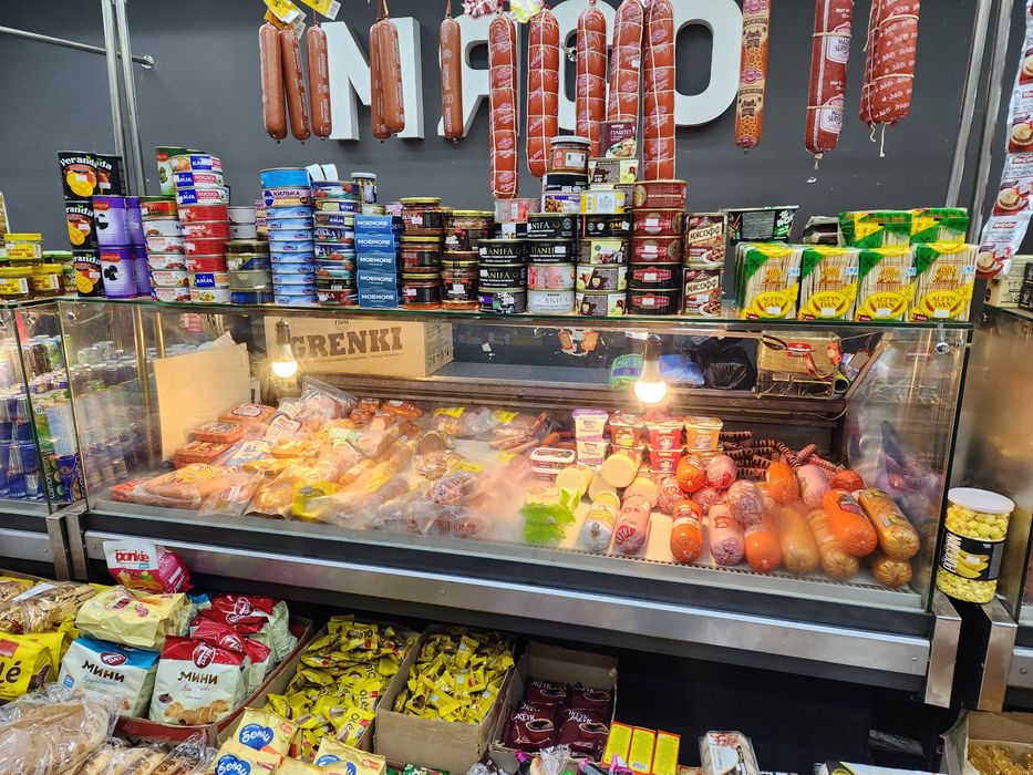 Vitrina xaladilnik azn