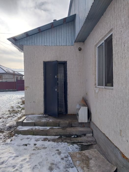 Үй сатылады, грэс