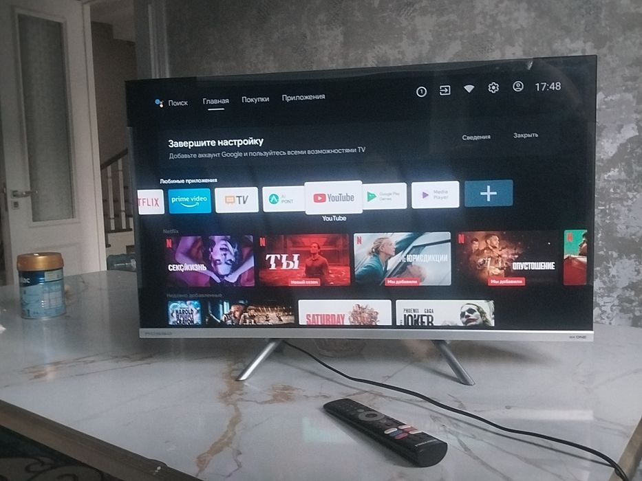 Samsung 32 smart sotiladi