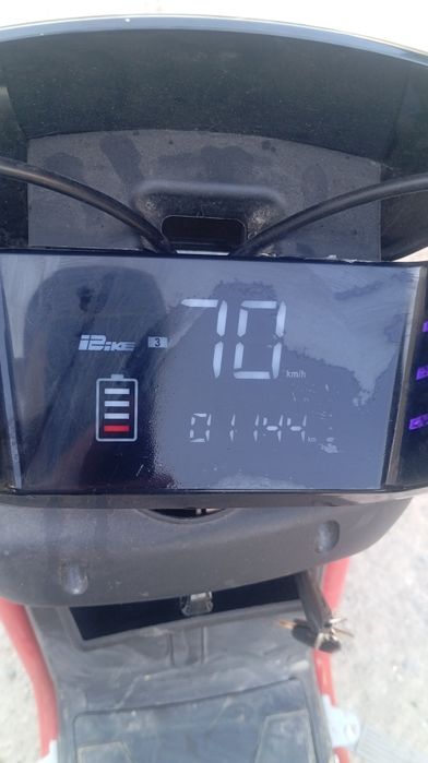 Танк электро скутер