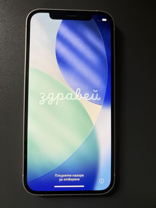 Iphone 12 256GB