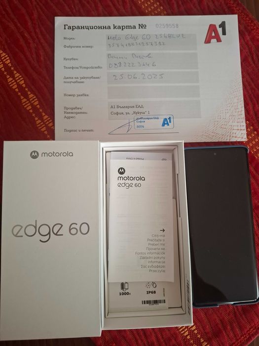 Продавам нов телефон Motorola Edge 60 8/256GB. Гаранция!