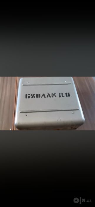 Mikroskop Biolam LoMo