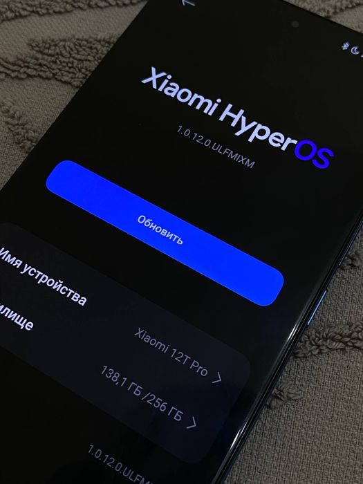Xiaomi 12T Pro 256/8GB 120hz Pubg 120FPS