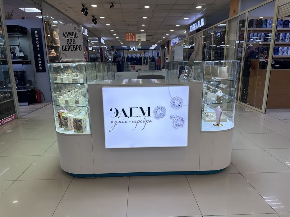 Продам действующий бизнес