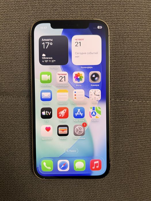 iPhone 12 Pro 256 gb Gold