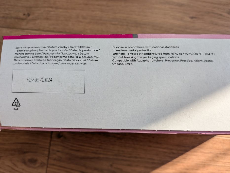 Aquaphor A5 Mg комплект 4бр филтри