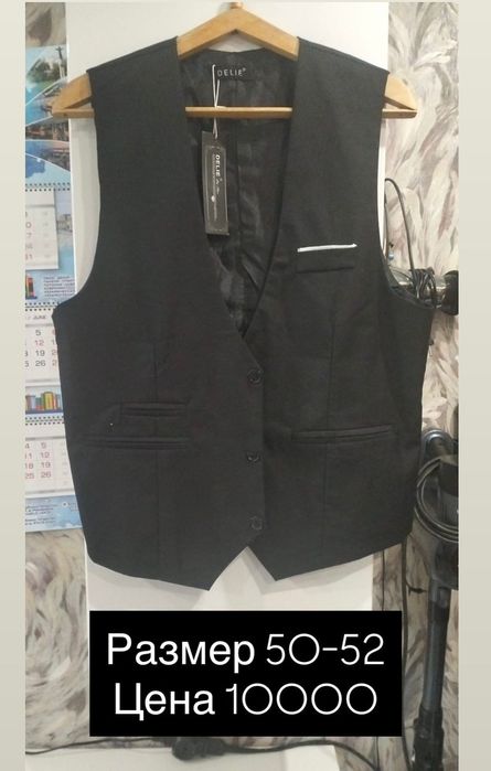 Продам женское платье