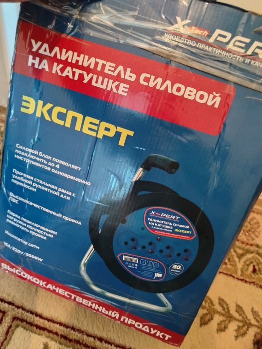 Электроника. Аудиотехника