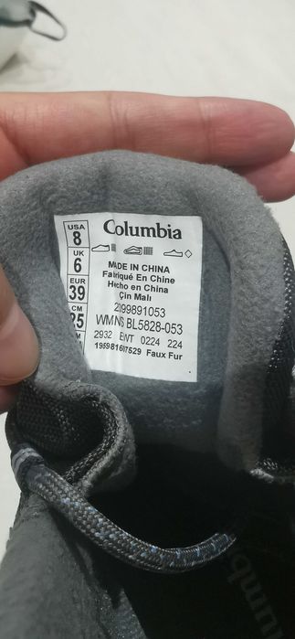 Ботинки Columbia женские, размер 39