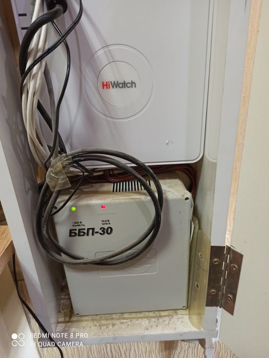 Видеонаблюдение.