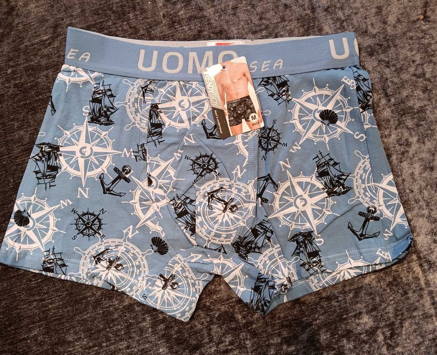 Мъжки боксерки - UOMO