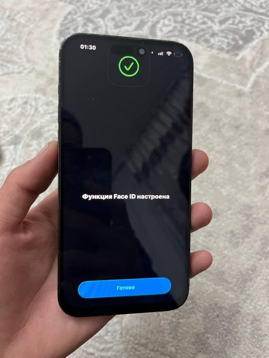 Айфон 14 про мах