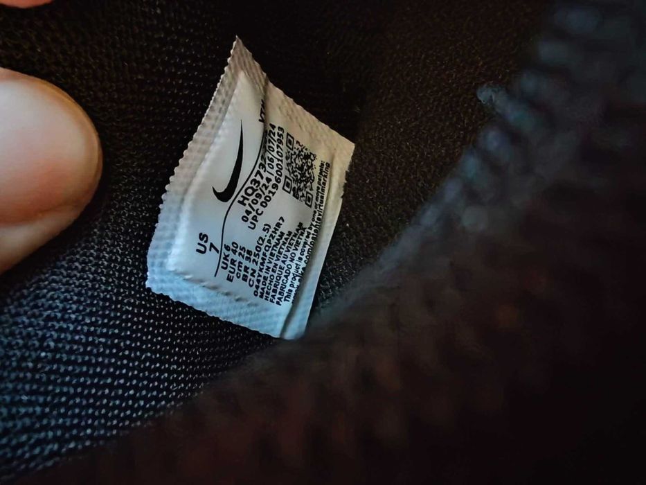 Nike Air max DN Чисто нови  Номер 40