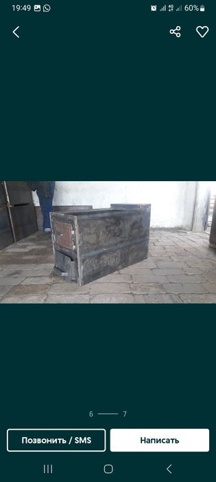 Продам печь котел новый