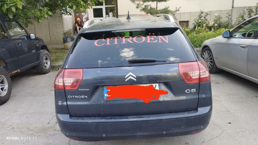 Надписи с фолио за вашите празници,реклами