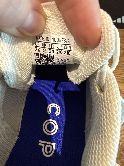 Детски футболни стоножки ADIDAS Copa Pure