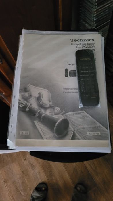 Technics  SL-PG480A