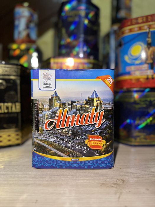 Салюты Алматы