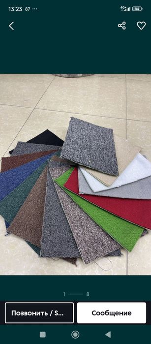 Кавролан кавралан ковролин ковралан ковролан палас полос доставка