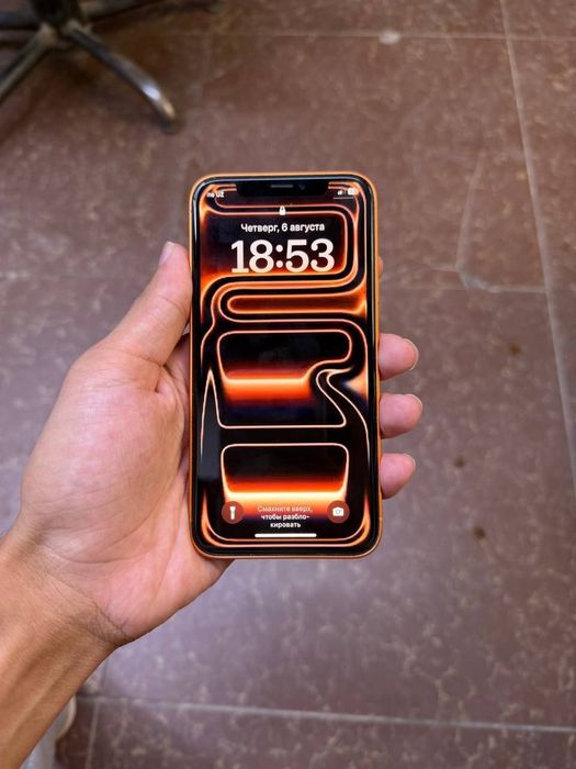 iPhone X 17 pro orange