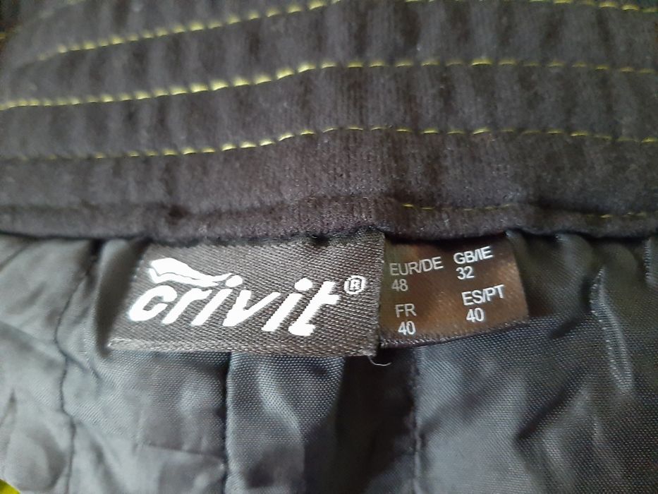 Ски долнище два бр.