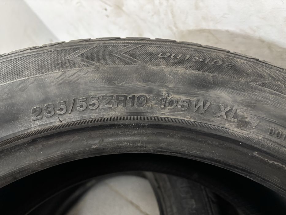 Шины летние от машины