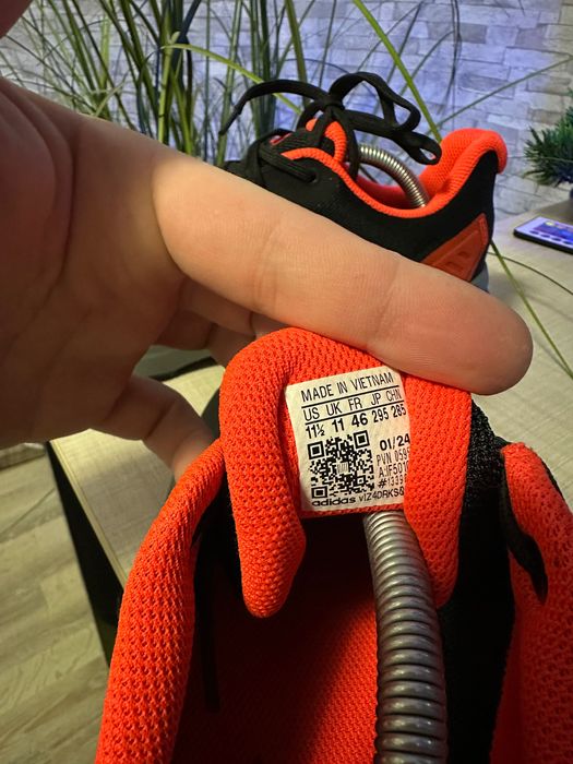 Адидиас терекс чисто нови!