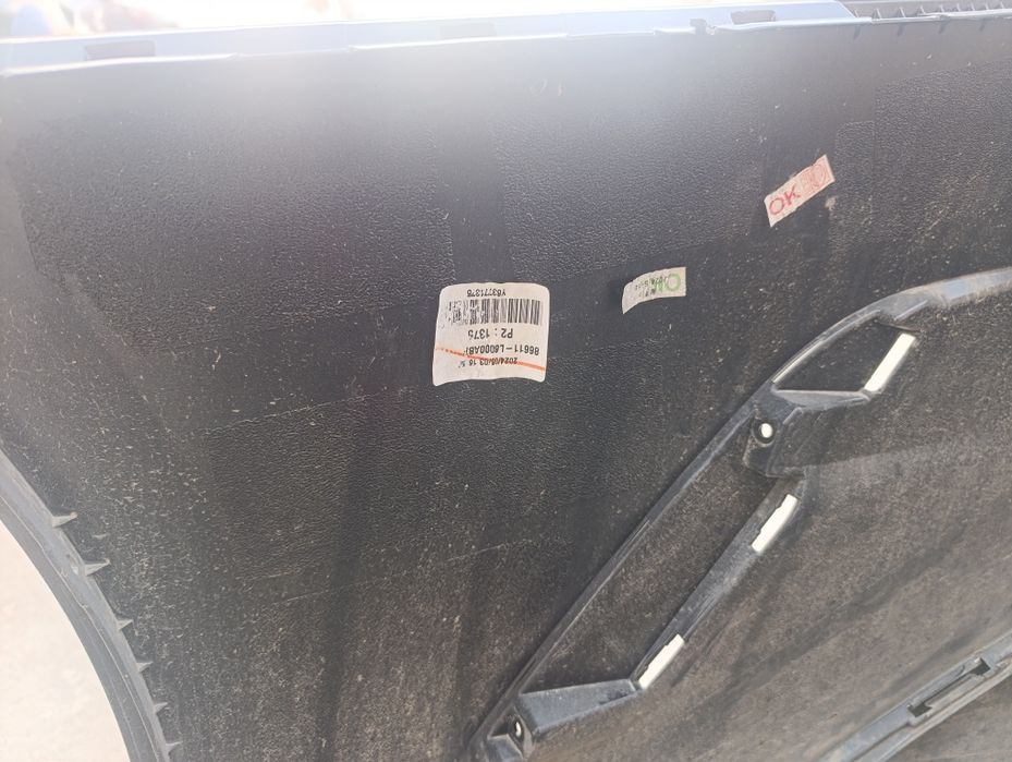 Задний бампер Киа К5