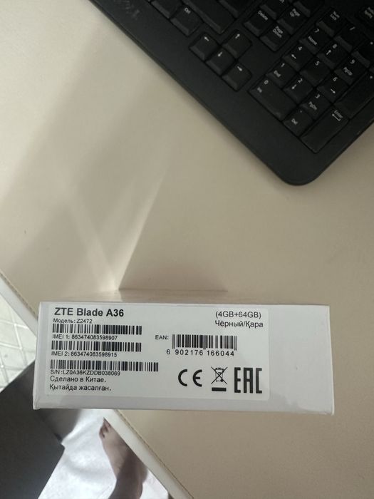 Zte blade A36 Black