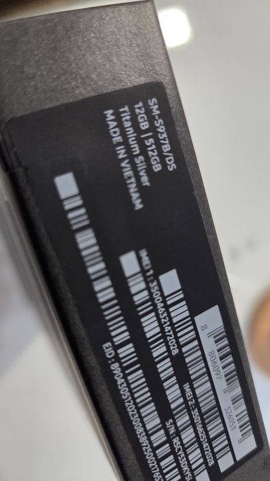 Samsung Galaxy S25 edge 512 GB