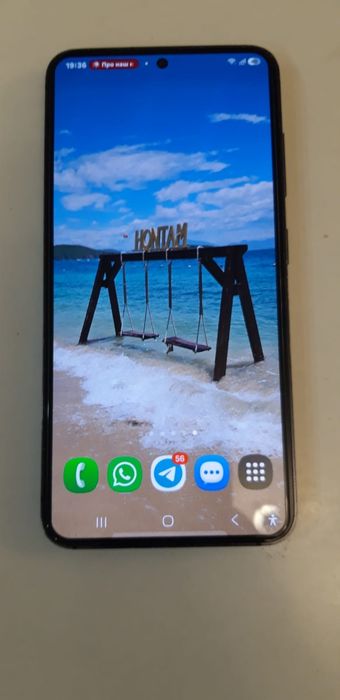 Samsung galaxy S23, 256Gb