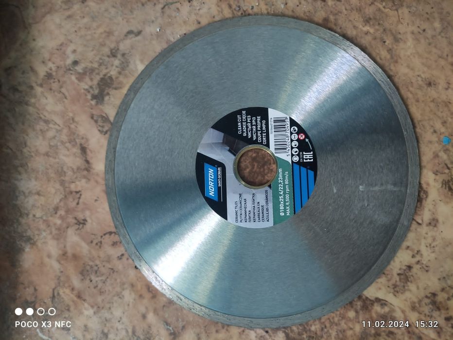 Диски разные по металу, камню.