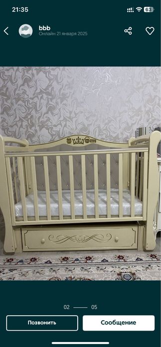 Кровать жасауымен