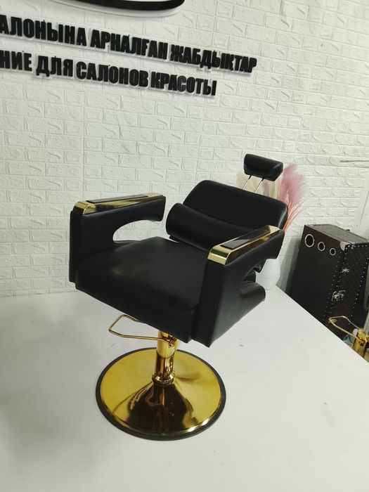 Кресло для барбершоп