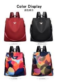 Рюкзак со скрытой карманом