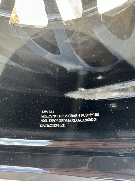 Кованные диски R22 на Zeekr