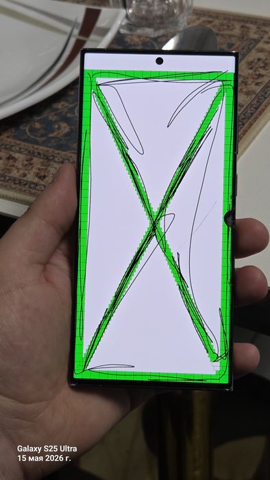 Samsung S23 ultra 12/512
